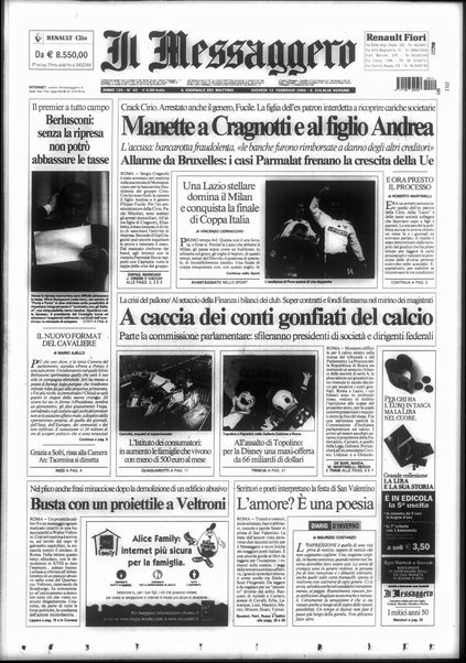 Il messaggero